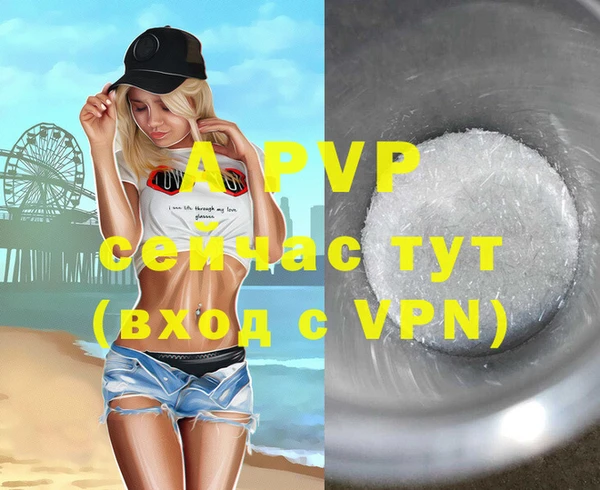 mdpv Верхнеуральск